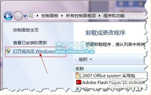 Windows7IIS7ASPлϸ